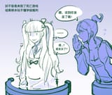 GvvQs6MbwAA5irG