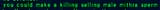 812390128