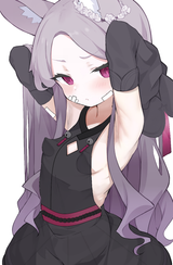 seia