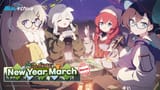next banner