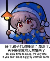 __fujiwara_no_mokou_touhou_drawn_by_jokanhiyou__5e455f59f1f1bcd7bbfb1453d9d7d8f2