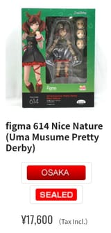 Nice_Price