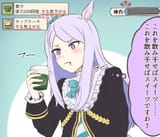 __mejiro_mcqueen_umamusume_drawn_by_tomuzou__sample-489afb19c01aaebbb0583126e0df0166