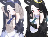 seia