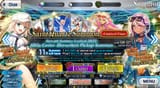 fgo_summer2025_stash