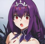skadi O