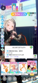 LiljaNuke