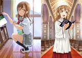 Zura