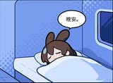 zzzzzzzzzzzzzzzzzzzz