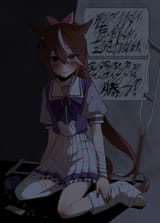 1750808215969523