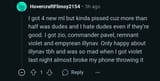 Screenshot_20250717_171232_Chrome