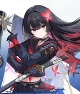 azur