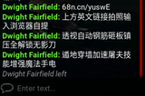 file