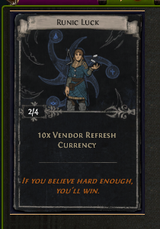 1750132073947542