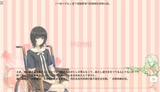 Screenshot 2025-07-18 140824