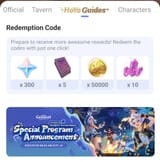 SaarPleaseRedeem