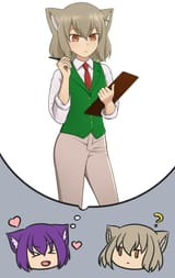 cat in business attire