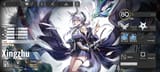 Screenshot_2025-07-18-19-53-10-453_com.YoStarEN.Arknights