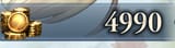 ShadowverseWB_GzUVPFW0q9
