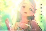 sunfadedex