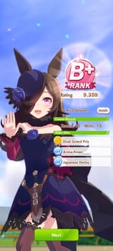 Screenshot_20250718_201033