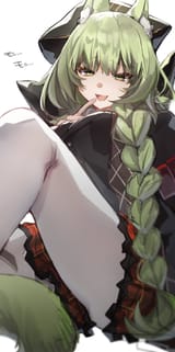 harmonie dangerous