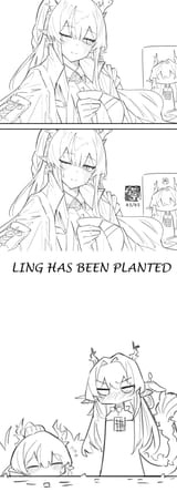 shu plants her sister