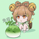poke
