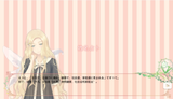 Screenshot 2025-07-18 162306