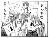 ecchidesu