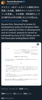 ff16 and 7 rebirth flopped and lost $140 million 