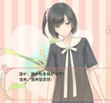 Screenshot 2025-07-18 170243