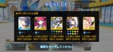 Screenshot_20250718_002949_FateGO