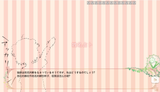 Screenshot 2025-07-18 172426