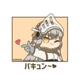 smoochies