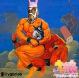 1697648184001430