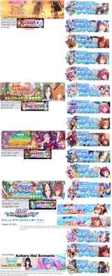 supportbanner3