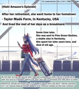 Mamazon