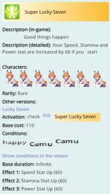 1732963079198830