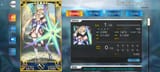 Screenshot_2025-07-18-17-18-37-022_com.aniplex.fategrandorder.en