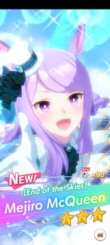 1752852341853