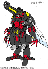 417px-Bolgmon_early2