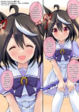 kitasan1