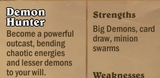 dh info