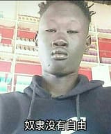 1741168083465020