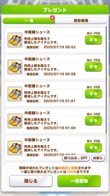 1742309267679235