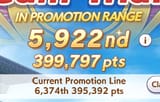 PromoLine