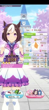 Screenshot_2025-07-18-17-30-16-359_com.cygames.umamusume