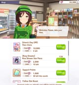 1739070520344077