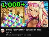 1732871435395274